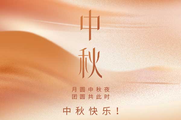諾?；ぷ４蠹抑星锟鞓?></span><span id=